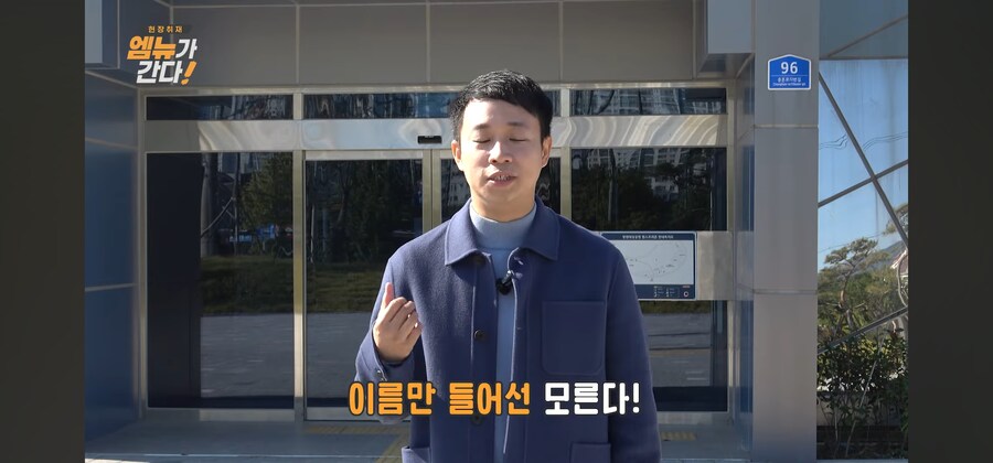 빅트리에 가려진 창원시 낭비 220억. 맘스프리존_5.jpg