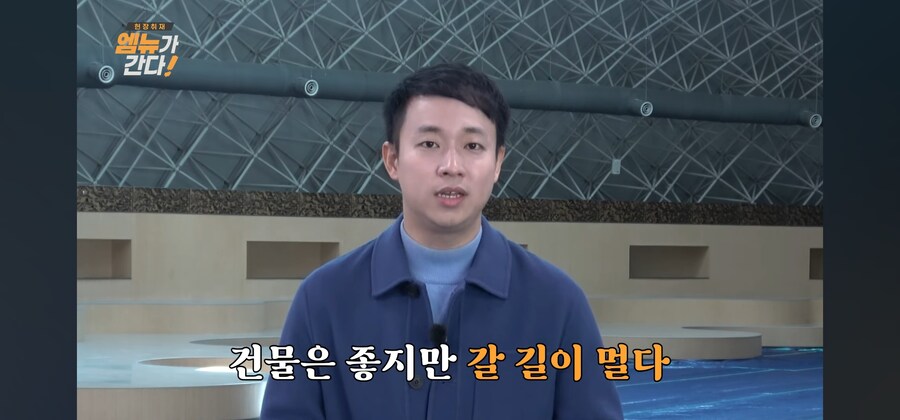 빅트리에 가려진 창원시 낭비 220억. 맘스프리존_14.jpg