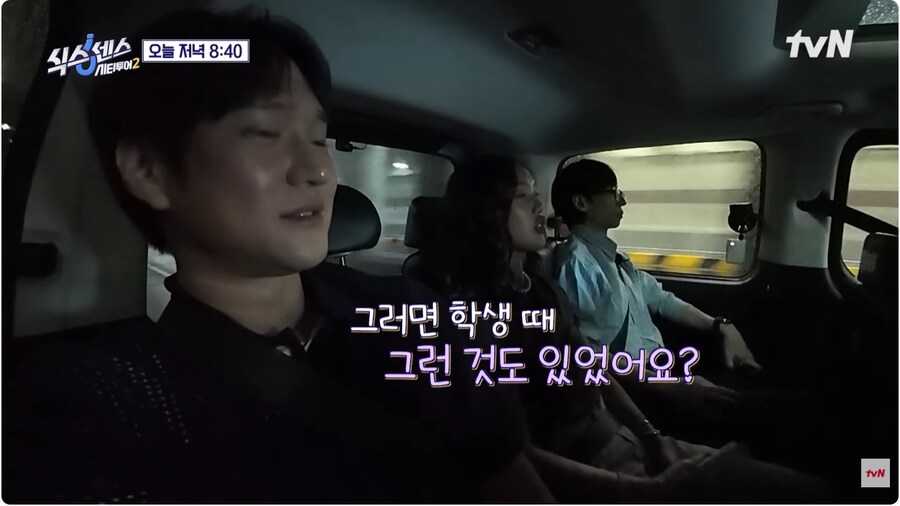 옛날의 학교 생활이 궁금한 미미_1.jpg