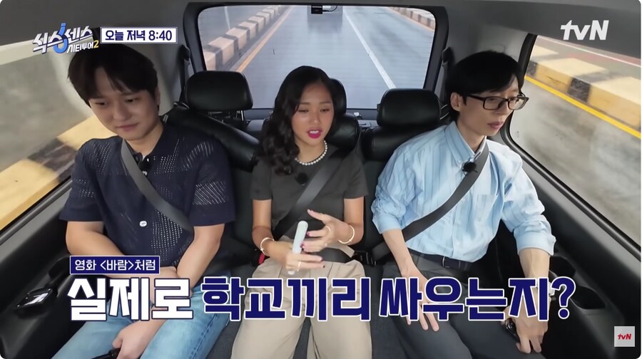 옛날의 학교 생활이 궁금한 미미_3.jpg