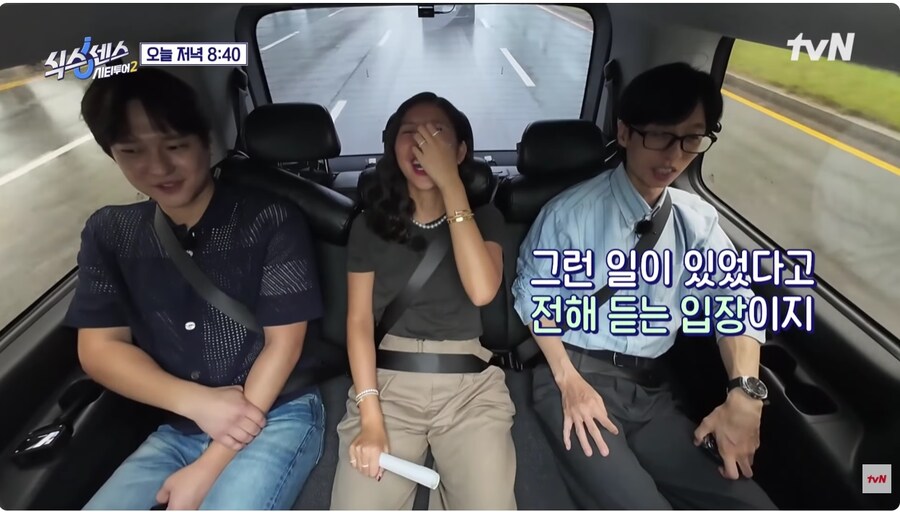 옛날의 학교 생활이 궁금한 미미_6.jpg