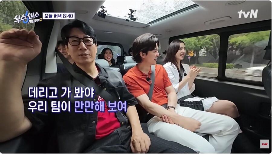 옛날의 학교 생활이 궁금한 미미_7.jpg