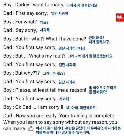 결혼의 자격_1.jpg