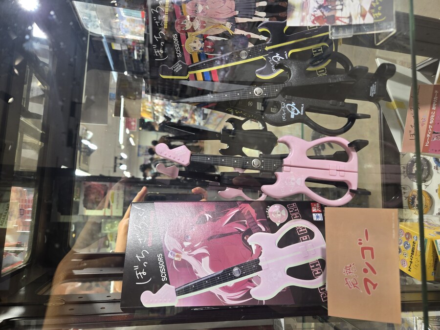 봇치더락 가위치기 굿즈_1.jpg