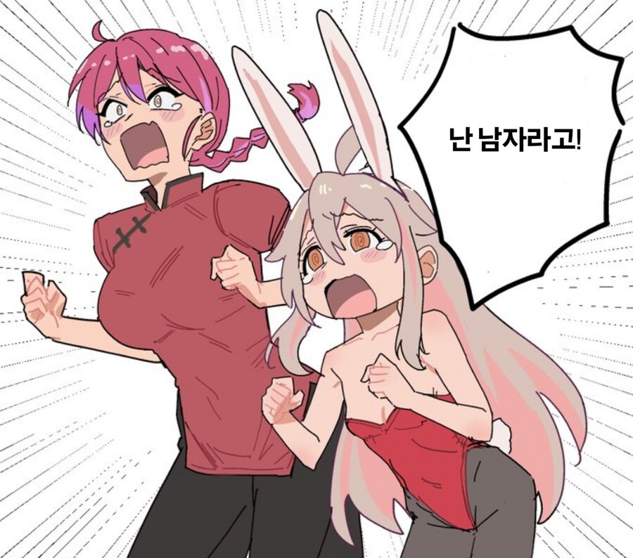 의외로 TS물에서 꼴리는 대사_1.jpg