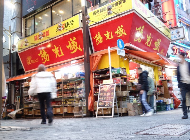 혐한 일뽕 유투버들의 주장대로 중국화가 심각한 문제는 맞음_3.jpg