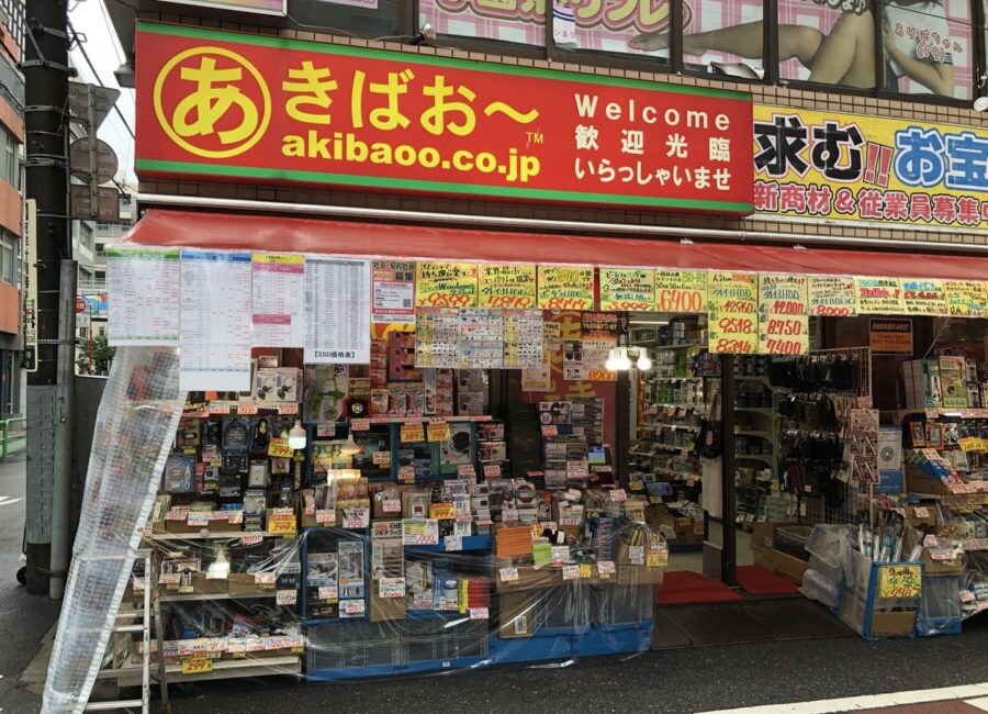 혐한 일뽕 유투버들의 주장대로 중국화가 심각한 문제는 맞음_4.jpg