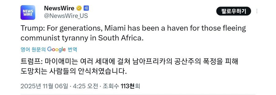 쿠바 아프리카설_1.jpg