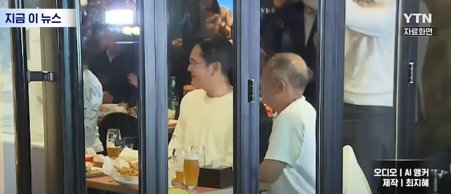 뉴스 앵커가 읊어 주는 거 듣다 이제 알게 된 류_1.jpg