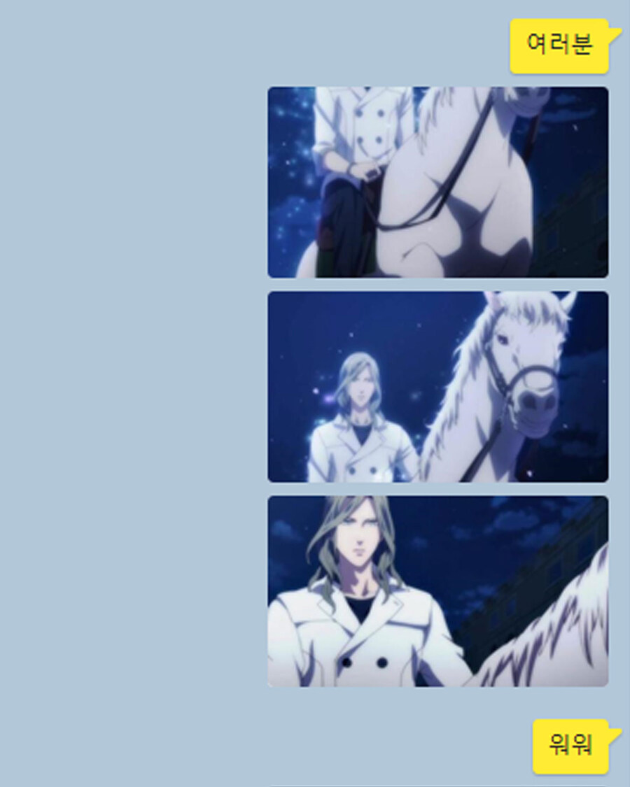 전설의 동아리 탈퇴 방법_2.jpg