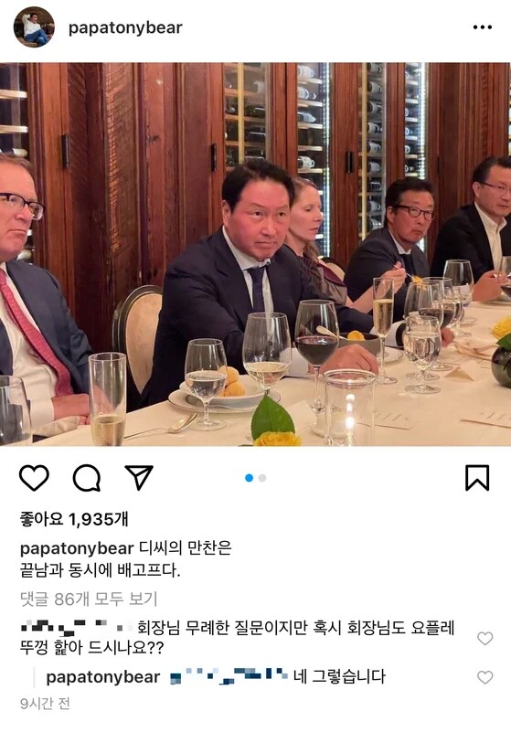 스피또 5억 당첨자 소감.jpg_2.png