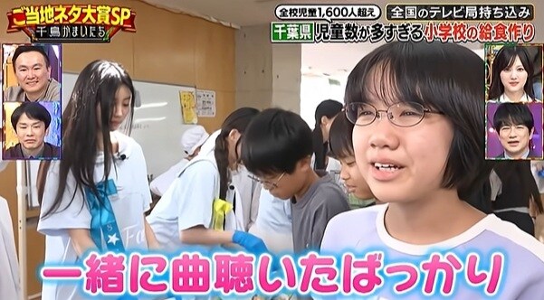 한국 아이돌 영접하고 대성통곡하는 일본 초등학생_3.jpg