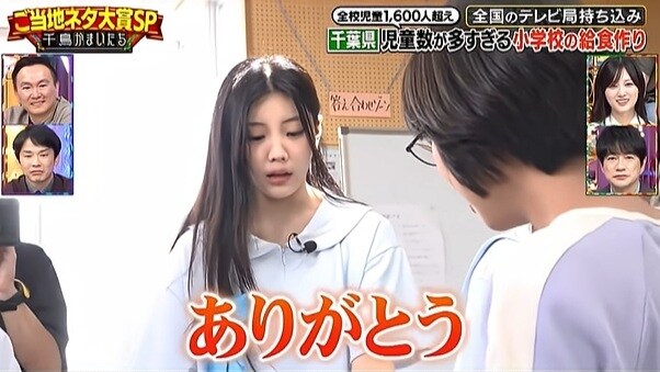 한국 아이돌 영접하고 대성통곡하는 일본 초등학생_4.jpg