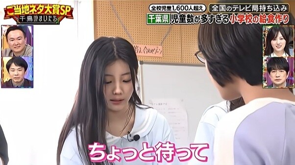 한국 아이돌 영접하고 대성통곡하는 일본 초등학생_5.jpg