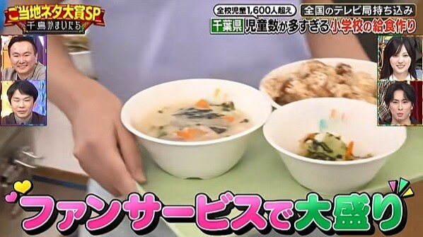 한국 아이돌 영접하고 대성통곡하는 일본 초등학생_7.jpg