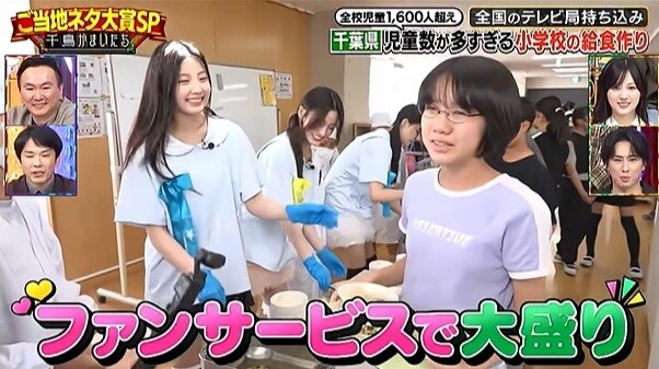 한국 아이돌 영접하고 대성통곡하는 일본 초등학생_8.jpg