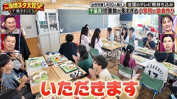 한국 아이돌 영접하고 대성통곡하는 일본 초등학생_9.jpg