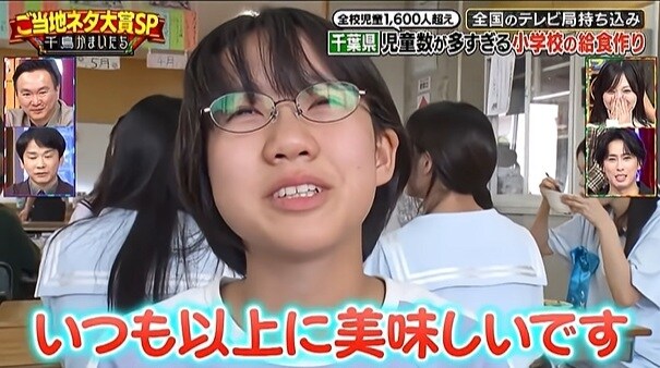 한국 아이돌 영접하고 대성통곡하는 일본 초등학생_11.jpg