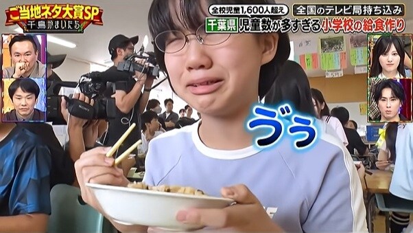 한국 아이돌 영접하고 대성통곡하는 일본 초등학생_10.jpg