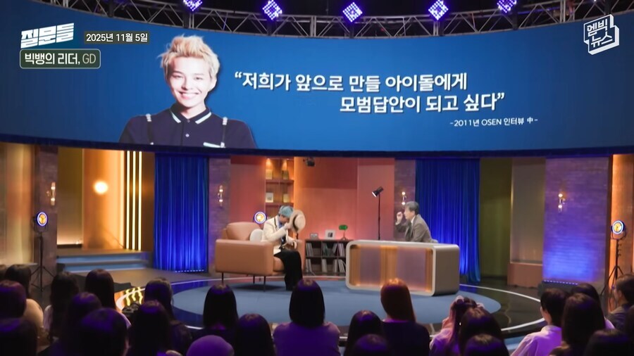 빅뱅은 아이돌의 모범답안이 되려고 한다.jpg_1.jpg