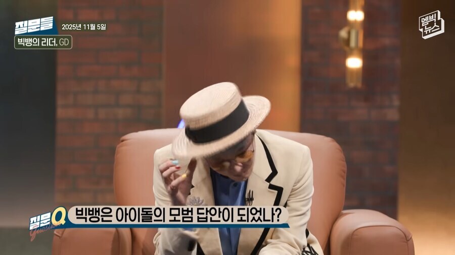 빅뱅은 아이돌의 모범답안이 되려고 한다.jpg_2.jpg