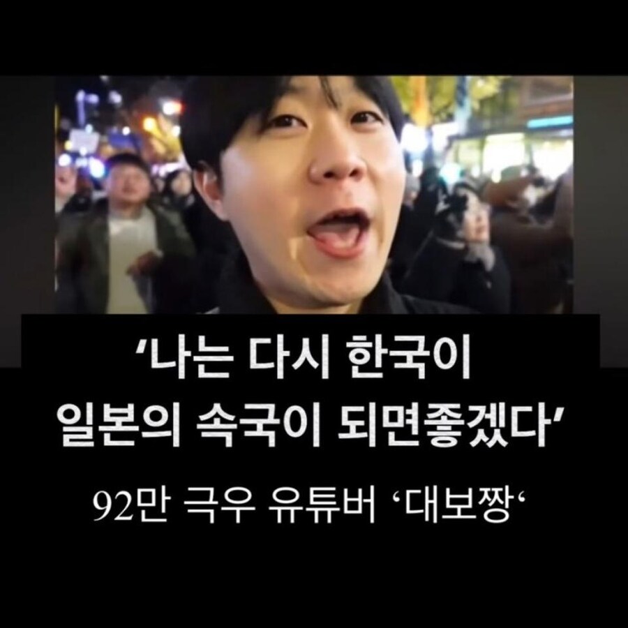 (혐)뭐야 이새끼는_1.jpg