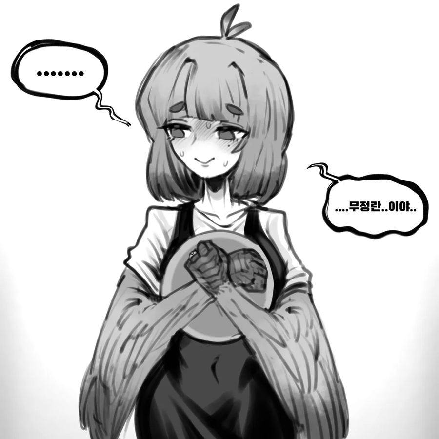 새신랑의 계란후라이_2.webp