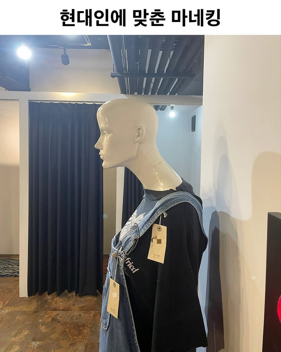 현대인에 맞춘 마네킹.jpg_1.jpg