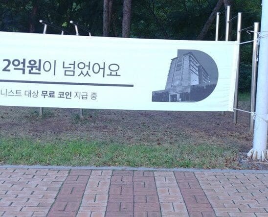 실눈 뜨면 보이는.._1.jpg