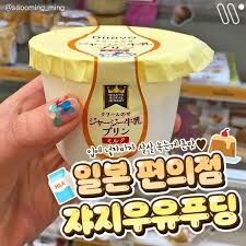 도망치지마!!! 이 비겁한 것들아!!!!_1.jpg