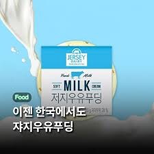 도망치지마!!! 이 비겁한 것들아!!!!_2.jpg