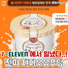 도망치지마!!! 이 비겁한 것들아!!!!_3.jpg