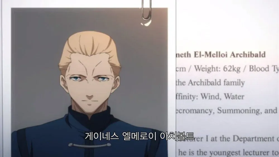 도망치지마!!! 이 비겁한 것들아!!!!_6.webp