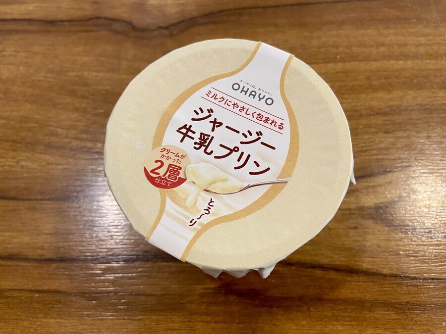 도망치지마!!! 이 비겁한 것들아!!!!_4.jpg