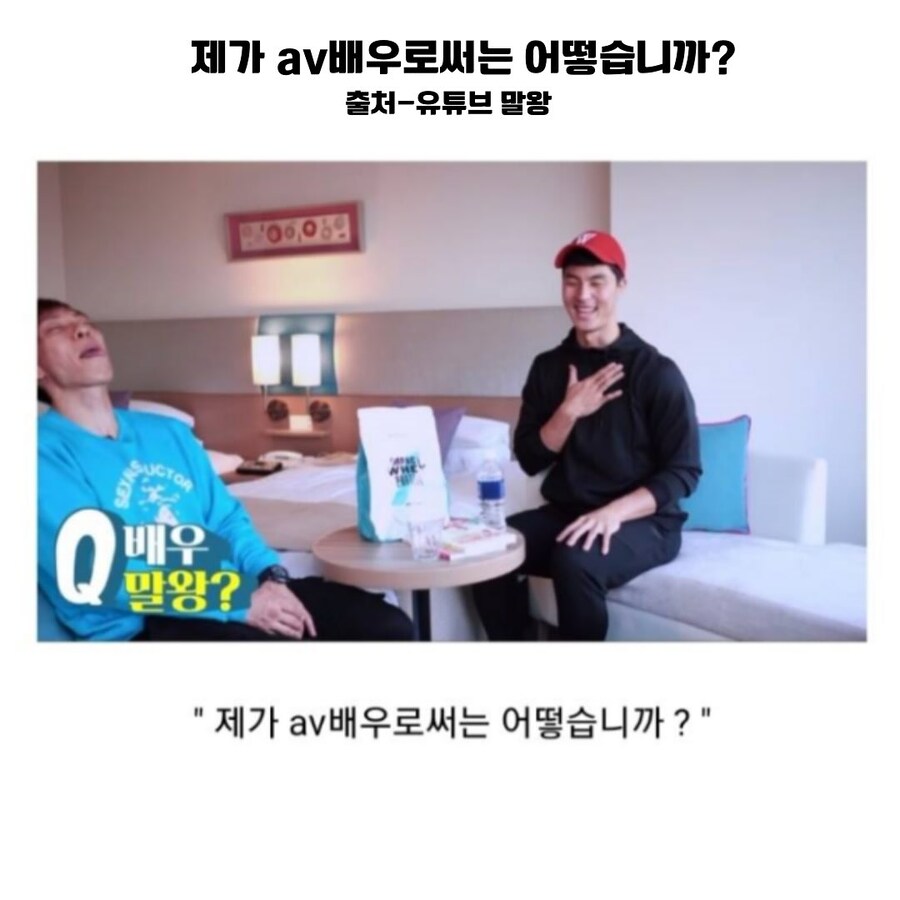 시미켄이 인정한 한국인_1.jpg