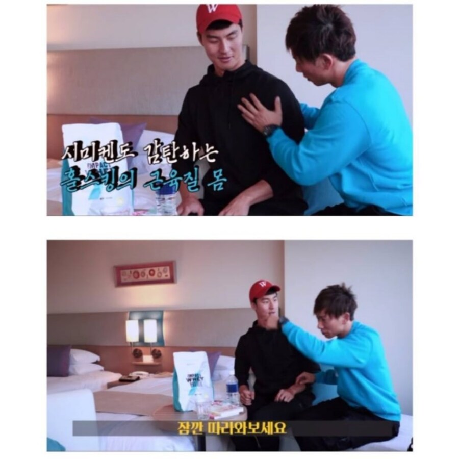 시미켄이 인정한 한국인_4.jpg