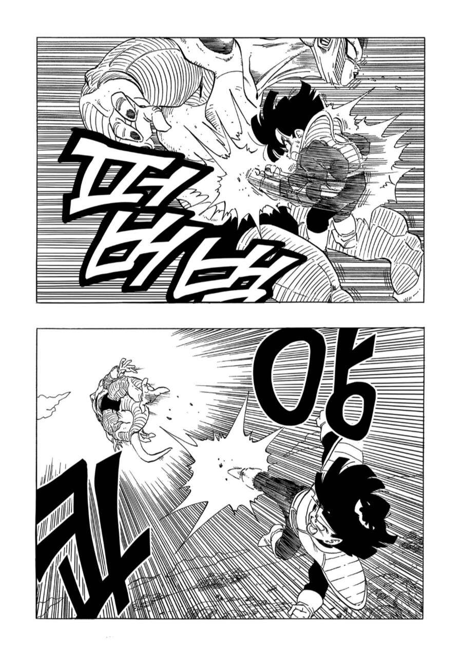 드래곤볼) 상상 이상으로 추한 베지터_6.png