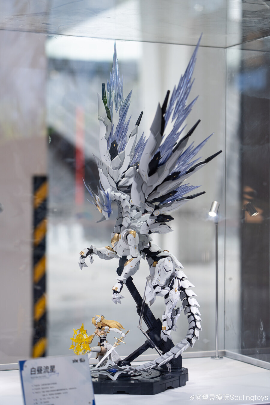 6만 7천원에 드래곤과 걸프라를 모두 주지만 가장 큰 문제점_2.jpg