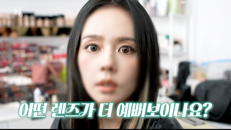 태어나서 처음으로 아이돌 메이크업 해본 한가인_1.jpg