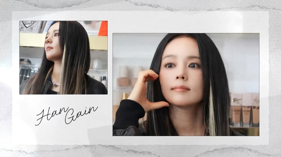 태어나서 처음으로 아이돌 메이크업 해본 한가인_2.jpg