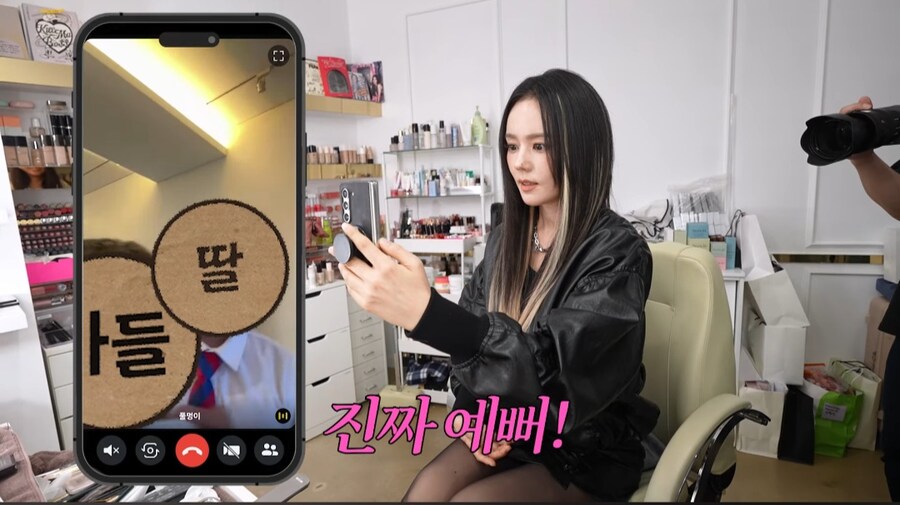 태어나서 처음으로 아이돌 메이크업 해본 한가인_9.jpg