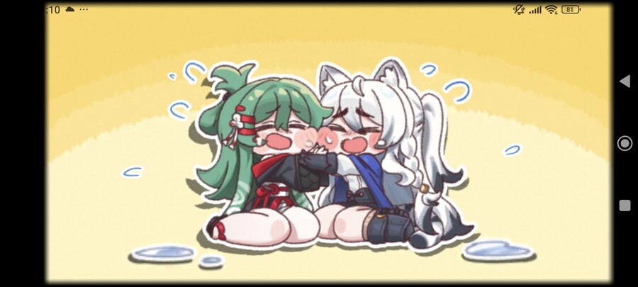 트릭컬)브금을 찾습이다_1.jpg