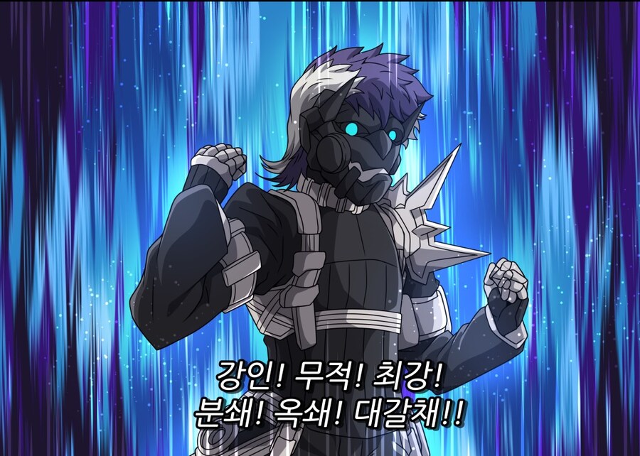 성우 발표 전 VS 후_14.jpg