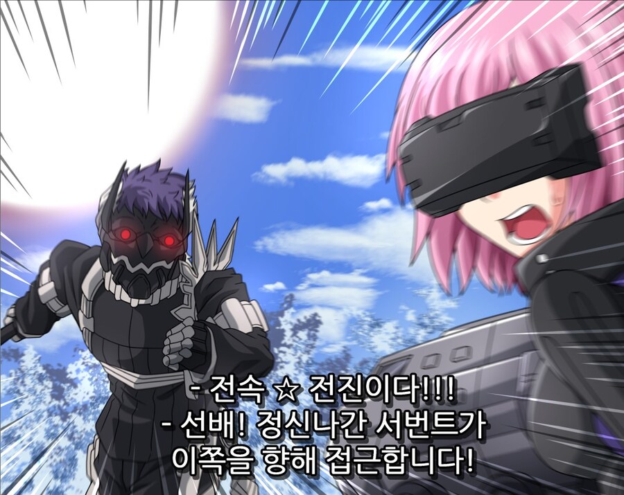 성우 발표 전 VS 후_15.jpg