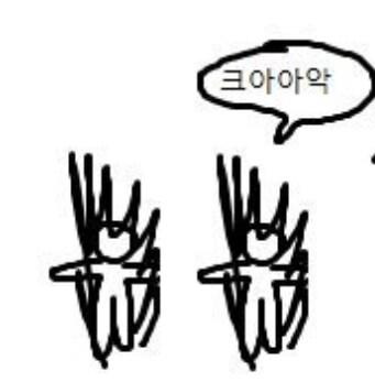 버러지 컷ㅋㅋ_2.jpg