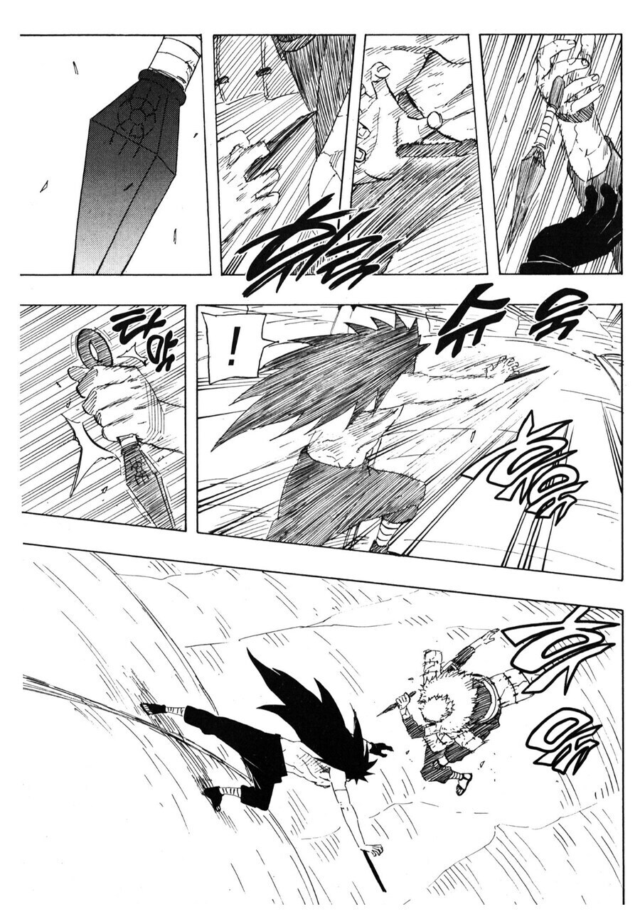 나루토 비열님 재평가 관련 웃긴점_7.jpg