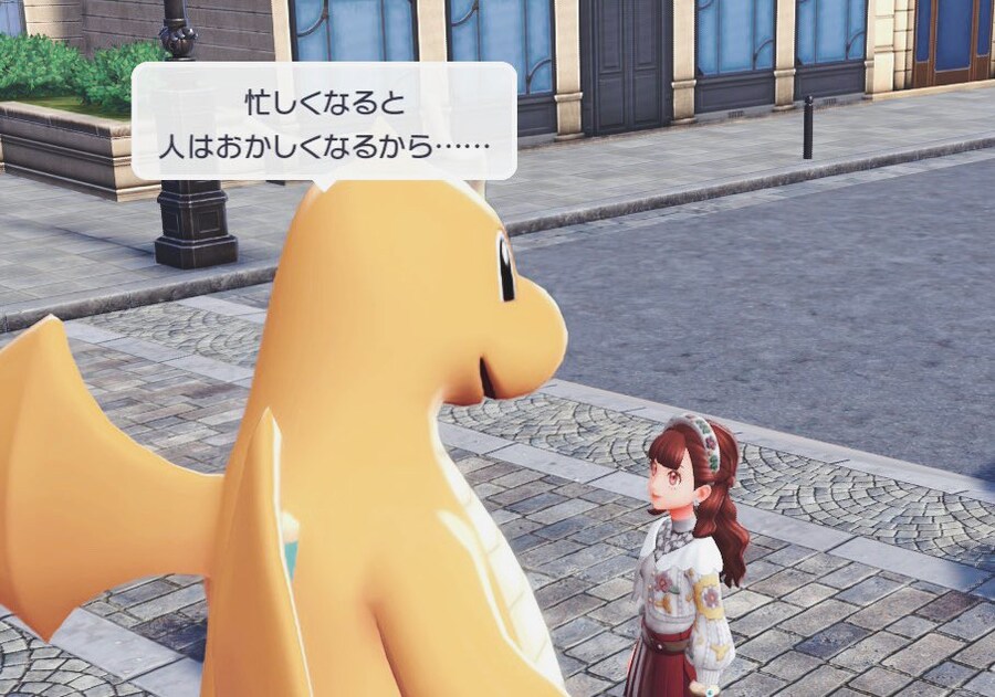 사람이 이상해지는 이유.jpg_1.jpg