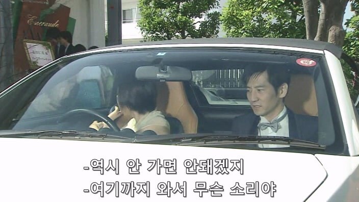 여자친구가 사주는 폴더폰을 조심해야해요_4.jpg