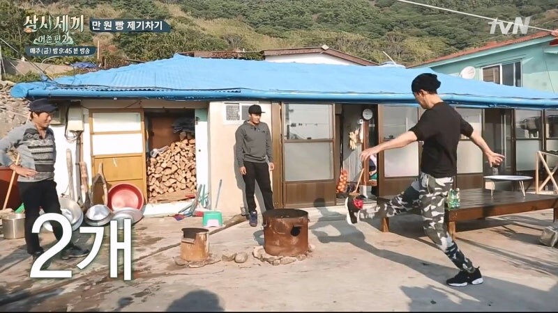 제기차기 만원빵을 제안한 차승원의 최후_25.jpg