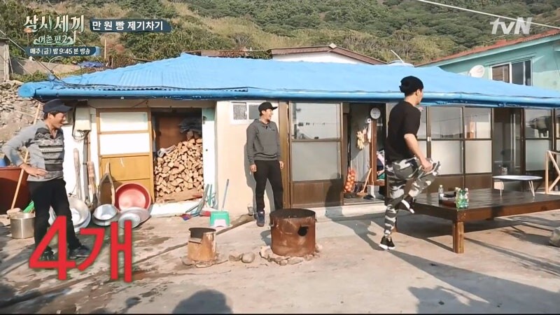 제기차기 만원빵을 제안한 차승원의 최후_26.jpg